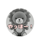 アッシュグレーみなみプレミアムセット（個別スタンプ：29）