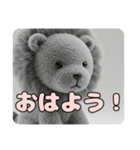 アッシュグレーみなみプレミアムセット（個別スタンプ：30）