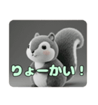 アッシュグレーみなみプレミアムセット（個別スタンプ：31）