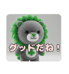 アッシュグレーみなみプレミアムセット（個別スタンプ：32）