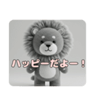 アッシュグレーみなみプレミアムセット（個別スタンプ：33）