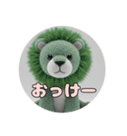 アッシュグレーみなみプレミアムセット（個別スタンプ：34）