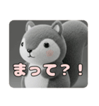 アッシュグレーみなみプレミアムセット（個別スタンプ：35）