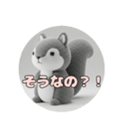 アッシュグレーみなみプレミアムセット（個別スタンプ：36）
