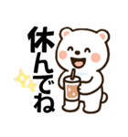 しろまるの日常スタンプ・やさしい気持ち編（個別スタンプ：15）
