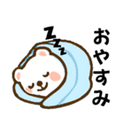 しろまるの日常スタンプ・やさしい気持ち編（個別スタンプ：36）