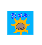 動くフレンドリーなトイプードル（個別スタンプ：2）