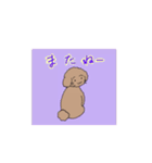 動くフレンドリーなトイプードル（個別スタンプ：5）