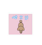 動くフレンドリーなトイプードル（個別スタンプ：7）