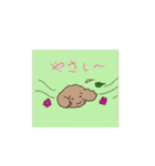 動くフレンドリーなトイプードル（個別スタンプ：10）