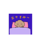 動くフレンドリーなトイプードル（個別スタンプ：13）