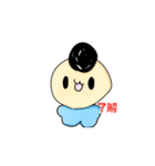 おっさんが動く⁈すたんぷ！（個別スタンプ：1）
