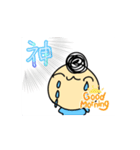 おっさんが動く⁈すたんぷ！（個別スタンプ：5）