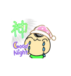 おっさんが動く⁈すたんぷ！（個別スタンプ：6）