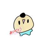 おっさんが動く⁈すたんぷ！（個別スタンプ：7）