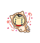 おっさんが動く⁈すたんぷ！（個別スタンプ：9）
