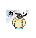 おっさんが動く⁈すたんぷ！（個別スタンプ：10）