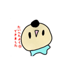 おっさんが動く⁈すたんぷ！（個別スタンプ：12）