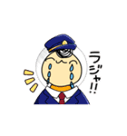 おっさんが動く⁈すたんぷ！（個別スタンプ：13）