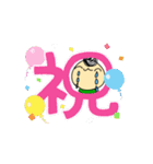 おっさんが動く⁈すたんぷ！（個別スタンプ：15）