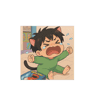 ちびトーニくんといっしょ★（個別スタンプ：13）