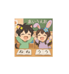ちびトーニくんといっしょ★（個別スタンプ：16）