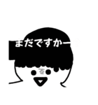 まっちゃんこと松尾サクしゃ1と2総集編（個別スタンプ：3）