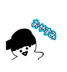 まっちゃんこと松尾サクしゃ1と2総集編（個別スタンプ：7）