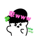 まっちゃんこと松尾サクしゃ1と2総集編（個別スタンプ：10）