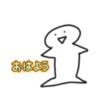 まっちゃんこと松尾サクしゃ1と2総集編（個別スタンプ：22）