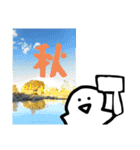 まっちゃんこと松尾サクしゃ1と2総集編（個別スタンプ：34）