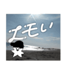 まっちゃんこと松尾サクしゃ1と2総集編（個別スタンプ：37）