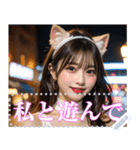 猫耳美女のメッセージスタンプ（個別スタンプ：4）