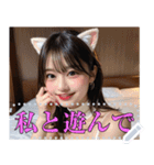 猫耳美女のメッセージスタンプ（個別スタンプ：7）