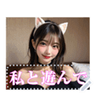 猫耳美女のメッセージスタンプ（個別スタンプ：13）