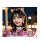 猫耳美女のメッセージスタンプ（個別スタンプ：16）