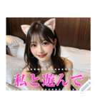 猫耳美女のメッセージスタンプ（個別スタンプ：20）