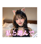 猫耳美女のメッセージスタンプ（個別スタンプ：21）