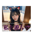 猫耳美女のメッセージスタンプ（個別スタンプ：23）