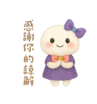 小羽家族14-2025 LET'S DRAW（個別スタンプ：2）