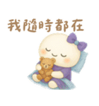 小羽家族14-2025 LET'S DRAW（個別スタンプ：8）