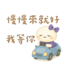 小羽家族14-2025 LET'S DRAW（個別スタンプ：9）