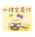 小羽家族14-2025 LET'S DRAW（個別スタンプ：10）
