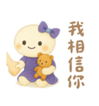 小羽家族14-2025 LET'S DRAW（個別スタンプ：12）