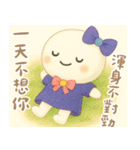 小羽家族14-2025 LET'S DRAW（個別スタンプ：15）