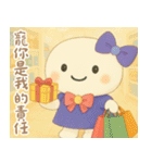 小羽家族14-2025 LET'S DRAW（個別スタンプ：16）