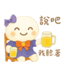 小羽家族14-2025 LET'S DRAW（個別スタンプ：18）