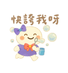 小羽家族14-2025 LET'S DRAW（個別スタンプ：20）