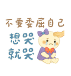 小羽家族14-2025 LET'S DRAW（個別スタンプ：22）