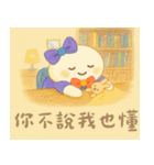 小羽家族14-2025 LET'S DRAW（個別スタンプ：23）